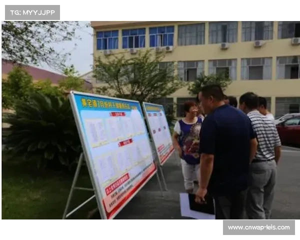 动态考核机制优化项目负责人绩效,激发运营创新动能 动态考核机制优化项目负责人绩效,激发运营创新动能