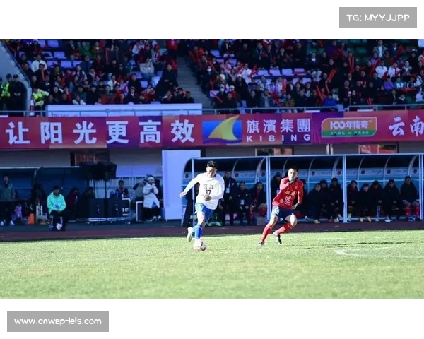 滇超昭通队张宇爆射破门，球迷狂欢庆祝赛季首球